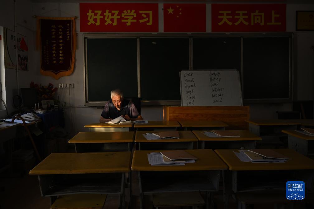 转转官网网页版登入